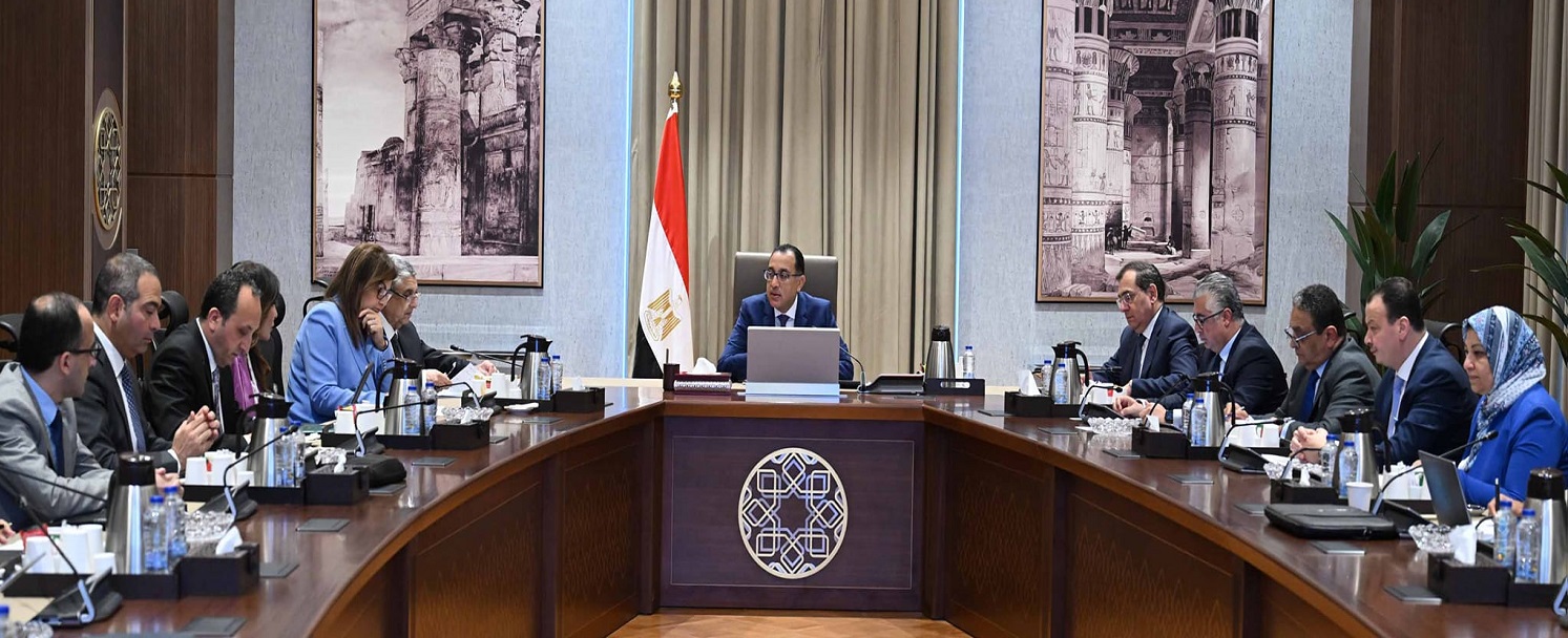 Egypt allocates 41,700 km2 for green hydrogen projects